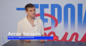 Незрячий айтишник переехал в Нижний Новгород, чтобы помогать людям с проблемами со зрением