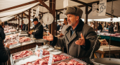 Торгаш на базаре шокировал меня ответом о ценах на мясо - делюсь услышанным