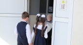 Родители плачут от счастья, а школьники в недоумении: кому дадут дополнительный выходной в сентябре