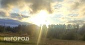 Солнце сквозь ливни и облака - из Нижегородской области уходит тепло: под конец недели температура опустится до +13