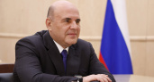 Мишустин объявил радостное решение: с 1 октября россиянам заметно поднимут зарплаты