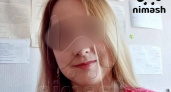 В Дзержинске прохожие нашли тело мертвой женщины в дубовой роще