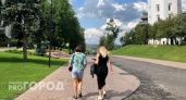 Земля уйдет из-под ног: с 10 августа начнётся тяжёлое время для этих знаков зодиака