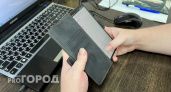 Сообщение "от начальника" обернулось потерей почти миллиона рублей для директора нижегородского предприятия