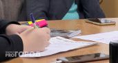 В Нижнем Новгороде мужчины чаще женщин просят деньги за работу, не входящую в их обязанности