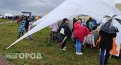 Опубликована полная программа празднования Дня города в Нижнем Новгороде