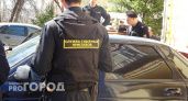 Пять жителей Нижегородской области остались без машин из-за своей забывчивости