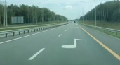 В Нижегородской области появилась "музыкальная" трасса