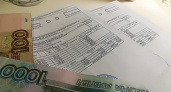 ДУКи пяти районов предлагают нижегородцам успеть до конца лета списать долги