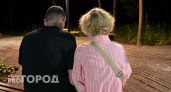 Простой способ влюбить в себя кого угодно — 7 психологических приемов, от которых не устоять