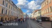 Подробная программа празднования Дня города в Нижнем Новгороде: какие мероприятия и во сколько пройдут