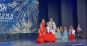 Юная нижегородка стала "самым красивым лицом земного шара" и взяла Гран-при на конкурсе красоты в Сочи