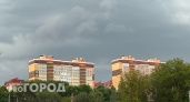 Дождь с грозой нагрянет в Нижний Новгород в четверг 