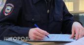 Иностранец обчистил чужой дом в Лысковском районе, войдя через незапертую дверь