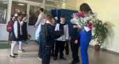Школьники возликовали: новый учебный год будет необычным - Минпросвещения прибавило дней в каникулы