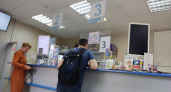 В Нижнем Новгороде обнаружили почтовые отделения, работающие час в неделю