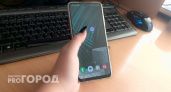 Нижегородцы смогут записываться к врачу через новый мессенджер