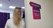 Покупателей Wildberries довели до слез: маркетплейс снимает с карты больше, чем стоит товар