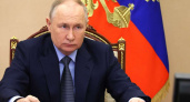 Владимир Путин внезапно посетил секретный город в Нижегородской области
