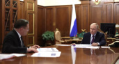 Путину подарили альбом, посвященный его поездкам в Саров