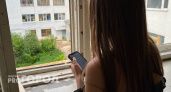 Институт биологии старения ННГУ запустил мобильный калькулятор когнитивного возраста