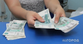 Указ подписали: пожилых россиян в возрасте от 59 до 83 лет ожидает приятный сюрприз с 1 сентября