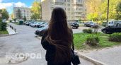 Женщины с этим числом в дате рождения никогда не найдут своего счастья