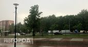 Последняя летняя неделя в Нижнем Новгороде начнется с дождей