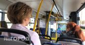 Эти пять привычек в автобусе выдают очень низкий интеллект