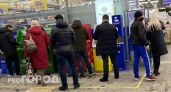 Доллар никогда не будет таким, как прежде: Центробанк объявил о радикальном решении для россиян