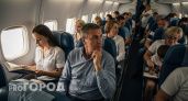 Эти три привычки в самолете в выдают низкий интеллект человека