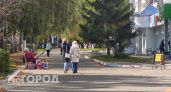 Осень обрушится на Центральную Россию раньше срока: Вильфанд озвучил свежий прогноз