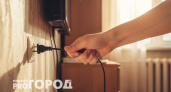 Когда отключать из розетки нельзя: полезные рекомендации для дома