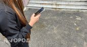 Безработная нижегородка передала в никуда почти 2 миллиона рублей, пытаясь их спасти