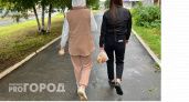 Жители Нижегородской области попали в топ-10 самых общительных в России
