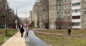 Снова придется надеть куртки: синоптики рассказали о резком похолодании до +7 градусов