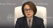Безвыходная ситуация: глава Центробанка предупредила россиян, имеющих вклады и кредиты
