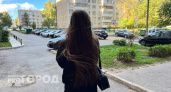 Женщины с этим числом в дате рождения никогда не найдут своего счастья