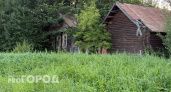 В Нижегородской области станет меньше населенных пунктов