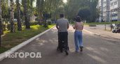 Нижегородским родителям на работе доплатят по миллиону рублей уже со следующего года