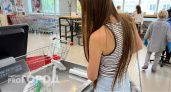 На кассах в "Пятерочке" появилась новая хитрость для тех, кто платит картой - запомните фразу, которую надо сказать кассиру