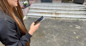 Уже с сегодняшнего дня для россиян отключат Telegram и WhatsApp*: как разговаривать с родными теперь
