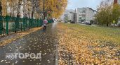 Нижегородцам рассказали, сколько времени школьники должны посвящать выполнению домашнего задания