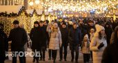 Впервые за много лет: как изменится график новогодних праздников в 2025–2026