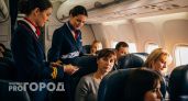 Стюардесса раскрыла: какие места в самолете нужно избегать любой ценой — никому не советует