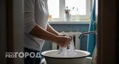 Кидаю сразу 4 ложки в таз - и даже самые заношенные носки становятся белее снега: простой и полезный совет