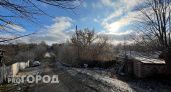 Резкий "минус" и зимние холода: МЧС опубликовало срочное сообщение для нижегородцев о погоде