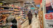 Беру сразу 4 пачки: Роскачество выявило лучшие пельмени - чистое мясо без добавок и сои 