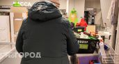 "Официальная регистрация" денег обернулась пропажей 2 миллионов: дзержинку держали в страхе