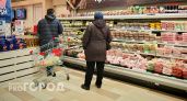На кассах в "Пятерочке" появилась новая хитрость для тех, кто платит картой - запомните фразу, которую надо сказать кассиру